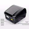 POSTEK C168 Label Printer CN plug (adapter included)