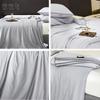 Yi Yi Ai Eight-Star Cool-Feel Jacquard Soybean Summer Quilt