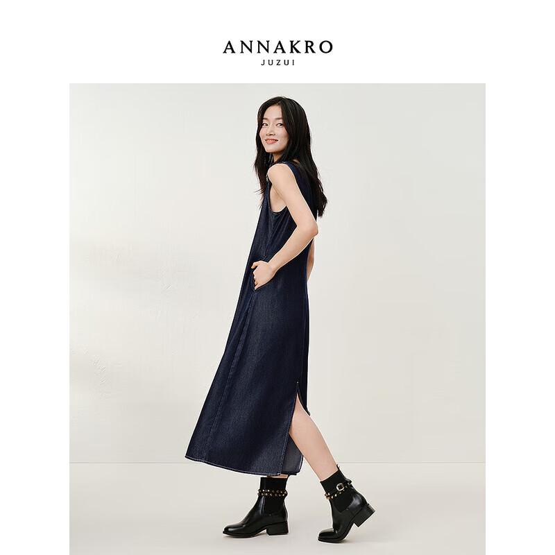 Anna Coco Women's Lyocell Relaxed Denim Dress