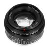 35mm Black SG-image F1.2 E-mount [2-year Warranty]