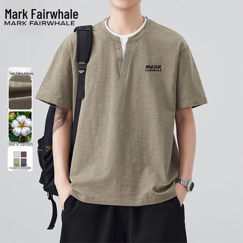 Mark Fairwhale Men's Faux Two-Piece Retro T-Shirt
