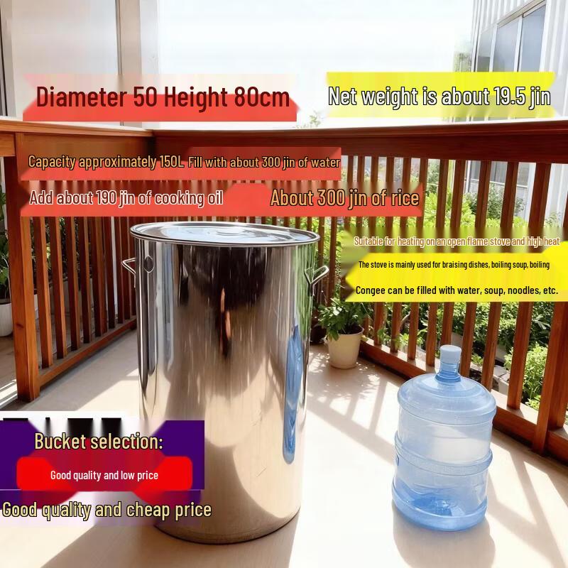 JPHZNB Extra Thick Stainless Steel Pot with Lid