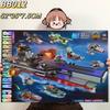 Gift Box Diy Puzzle Building Block Toys, Training Institutions Big Gifts Compatible With Building Blocks
