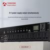 TENDZONE BLYL-RKS-8T 8-Channel A/V Power Sequencer (CN Version)