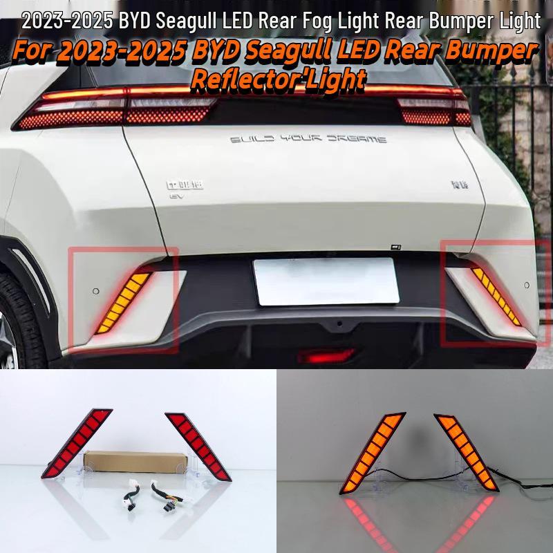 Rear Fog Light LED Modification for BYD Seagull (2021-2024)