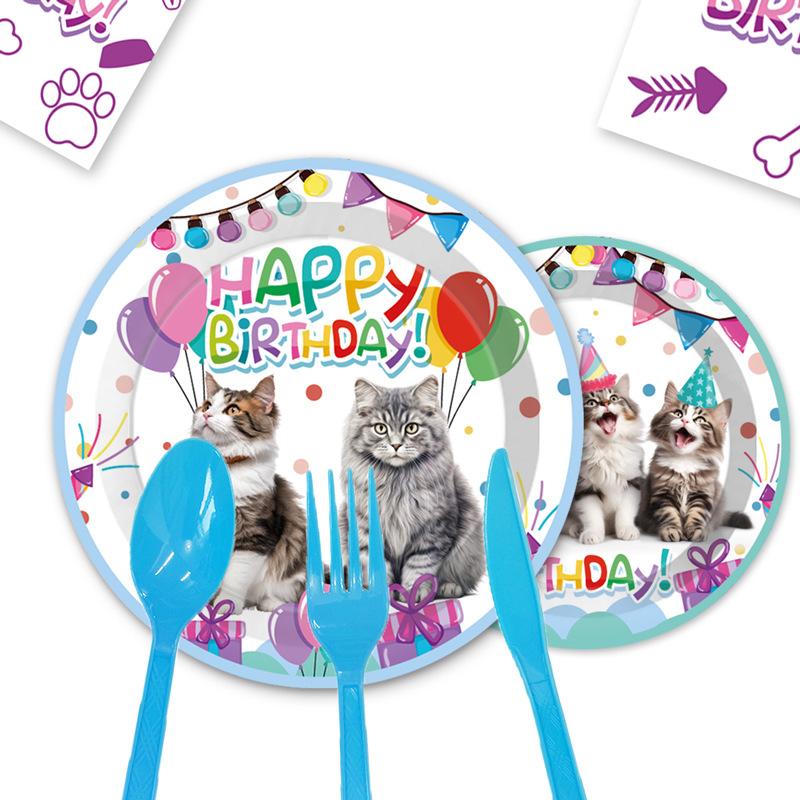 Cat Theme Party Set Children'S Birthday Party Paper Plate Paper Cup Paper Towel Party Decoration Supplies