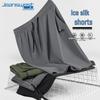 Jeanswest Men's Summer Ice Silk Quick-Dry Sport Shorts