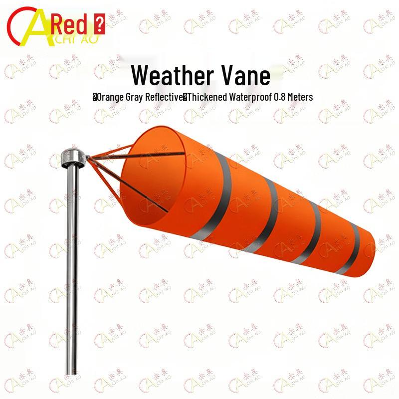 Chiao Outdoor Reflective Windsock