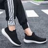 Fashion Knit Gray Men Red Shoes Woven Men's Trnis Men's Sneakers 45 Sport Runners 2025 Authentic Drop Shipping Leading Famous