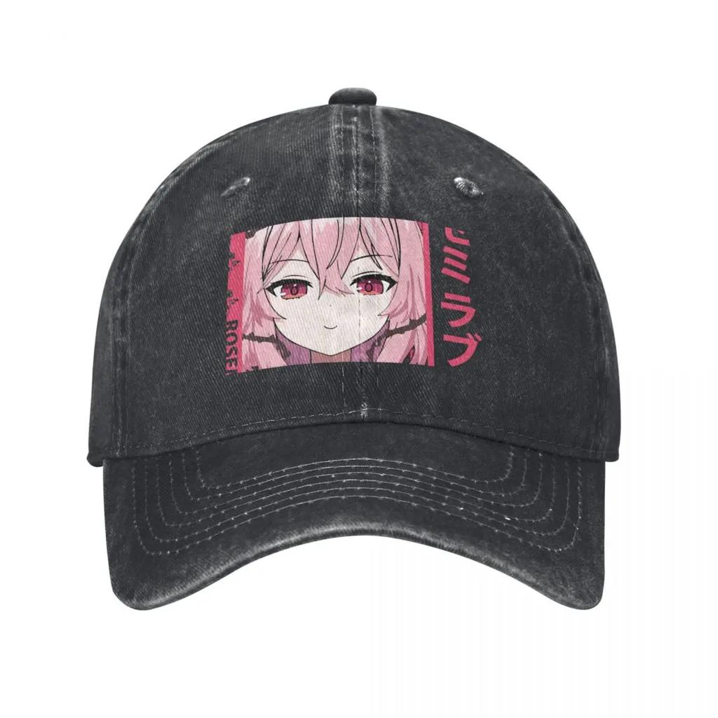 Nijisan EN Rosemi Lovelock Smug Baseball Cap Beach Outing Kids Hat Fashion Beach Unique Hats Hats For Women Unisexs