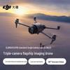 DJI Dronă Mavic 4 Pro (Versiunea CN)