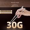 SSGP 316L Stainless Steel Chopsticks (10 Pairs)