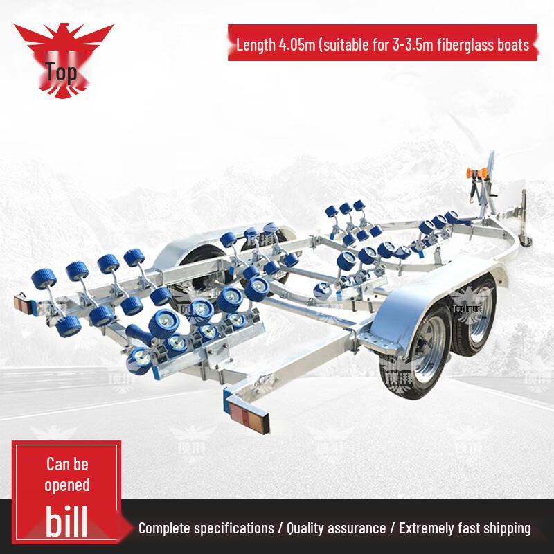 Topai Multi-Purpose Boat Trailer