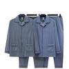 Dragon Pavilion Men's Four Seasons Pajama Set: Cotton Lycra Cardigan with Turn-Down Collar, Long Sleeves, and Pants.
