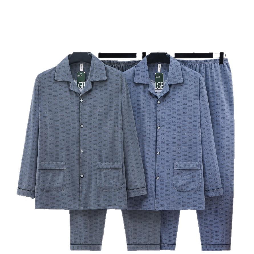 Dragon Pavilion Men's Four Seasons Pajama Set: Cotton Lycra Cardigan with Turn-Down Collar, Long Sleeves, and Pants.