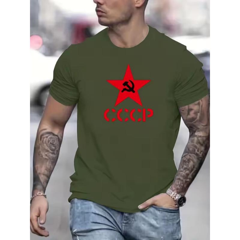 Men's Summer 100% Pure Cotton Fashionable Casual Sports Loose CCCP Letter Pentagram Printed Round Neck Short Sleeved T-shirt Top
