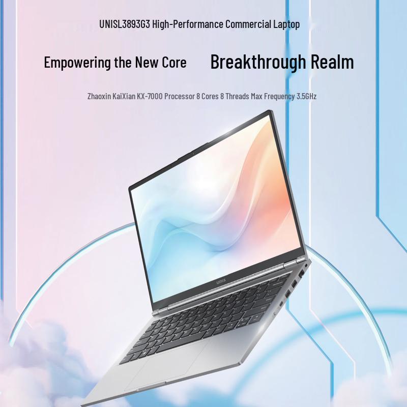 UNIS L3893 G3 KX-7000 14-inch Laptop (CN version)