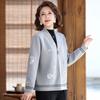 Grandma Spring and Autumn Sweater Jacket Old Man Autumn Clothing Female Mom Zipper Top Old Woman Old Man Jacket
