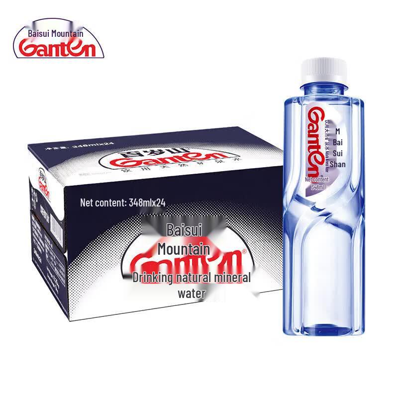 Ganten Natural Mineral Water