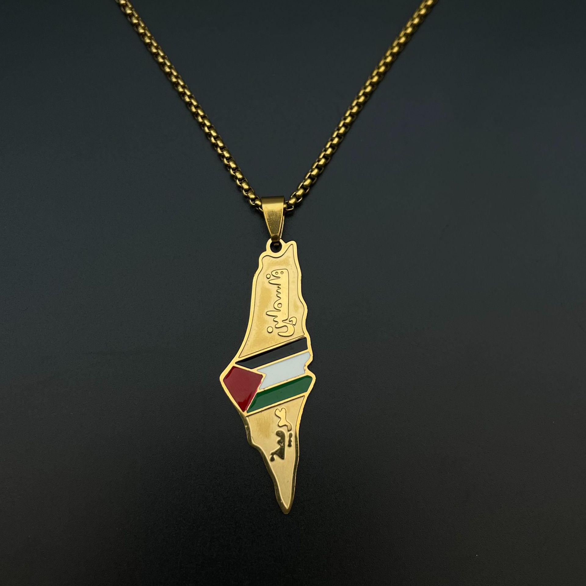 

Подвеска-ожерелье из нержавеющей стали в стиле ретро с картой Палестины