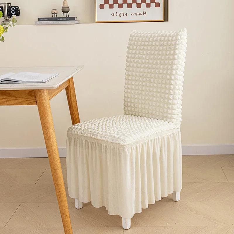 1pc Hot-selling European Style Chair Bubble Wrap Chair Cover Dining Table Backrest Cover Chair Cover for Living Room