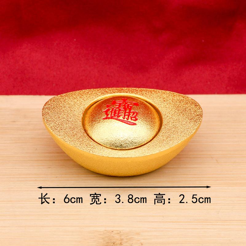 Popular brass rotating handle piece, six-sided rotating combination for attracting wealth and treasures, multi-sided rotating st