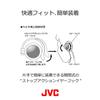 JVC HP-AL102-G Open On-Ear Headphones Emerald Green
