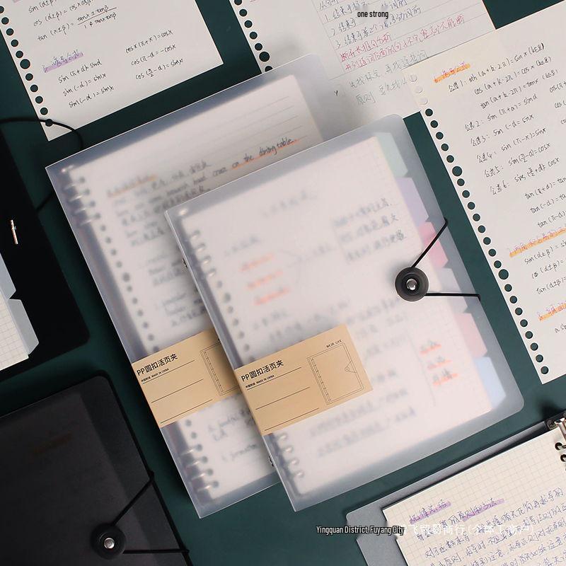 Smooth Loose-Leaf Notebook with Removable Pages for Postgraduate Exams