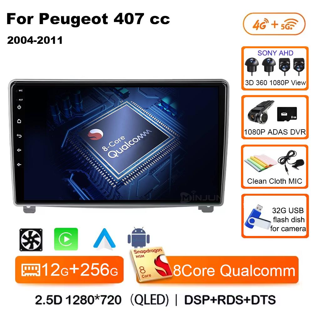 Android 14 Car Radio Player for Peugeot 407 Cc 407 Sw 2004 - 2011 Qualcomm Car Multimedia Stereo Radio GPS Carplay Touch Screen