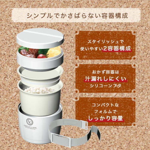 Asvel Lantus BE Stainless Steel Insulated Lunch Box, Pink, 590ml (HLB-BE590)