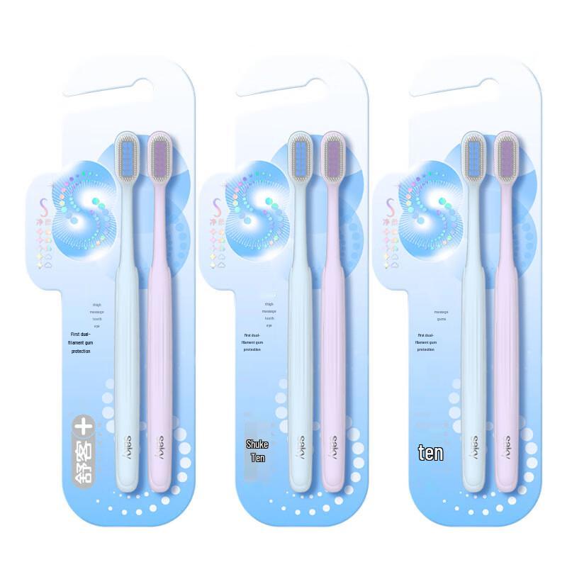 

Sakol Nano Silk Toothbrush 6-Pack