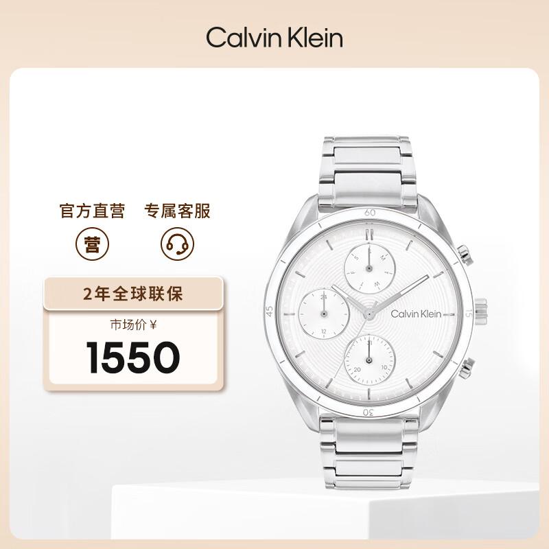 Calvin Klein Женские кварцевые часы CK