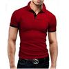 New Trendy Men'S Summer Collar Paul T-Shirt Men'S Heavy Oversize Solid Color Casual Short Sleeve