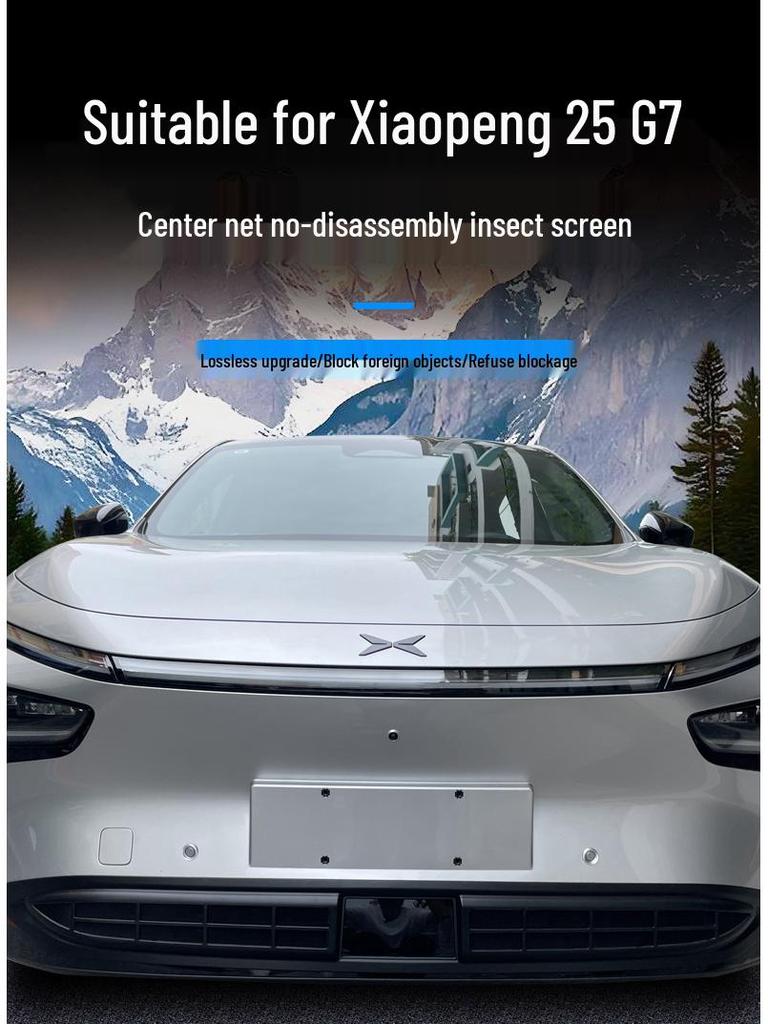 XPeng 25 G7 Front Grille Insect and Dust Protector