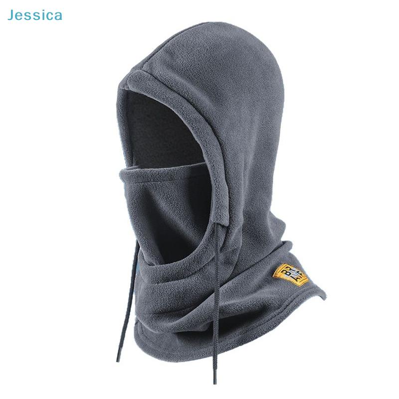 Windproof Fleece Balaclava Hat - Warm Face And Neck Cover For Winter Cycling And Skiing