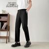 Men's Wool Blend Moisture-Wicking Straight-Leg Casual Pants