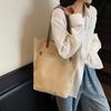 Canvas Bag Solid Color Large Capacity Student Handbag Women's Shoulder Bag Underarm Bag
