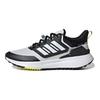 adidas EQ21 Cold.RDY Lehká Pohodlná Všestranná Tkanina Protiskluzová Tlumení Nárazů Nízké Casual Běžecké Boty Dámské Tenisky Bílá Černá H00500