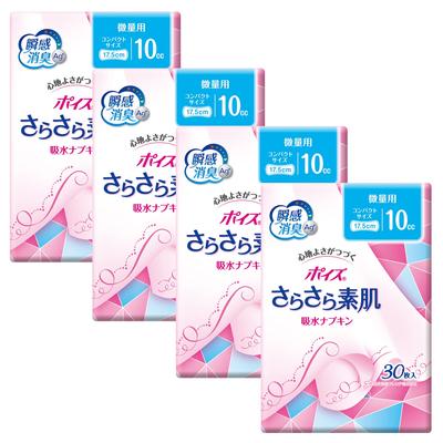 Poise Smooth Skin Water Absorbent Napkins for Small 10cc 30 Sheets Care of Casual Urinary X 4 Set (For Leakage)