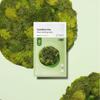 [make p:rem] Comfort Me Moss calming mask (1ea)