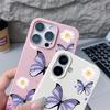 Cartoon Butterfly Flower Case For iPhone 16 Pro Max 15 14 13 12 11 Shockproof Slim Soft Silicone Case Cover
