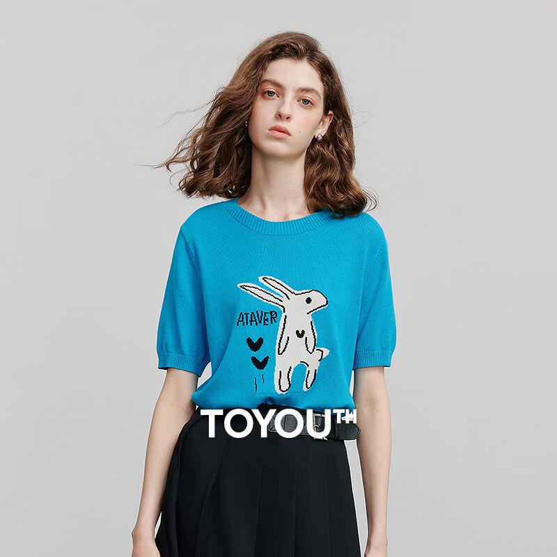 Chuyu Women's Rabbit Jacquard Short Sleeve Knit Top