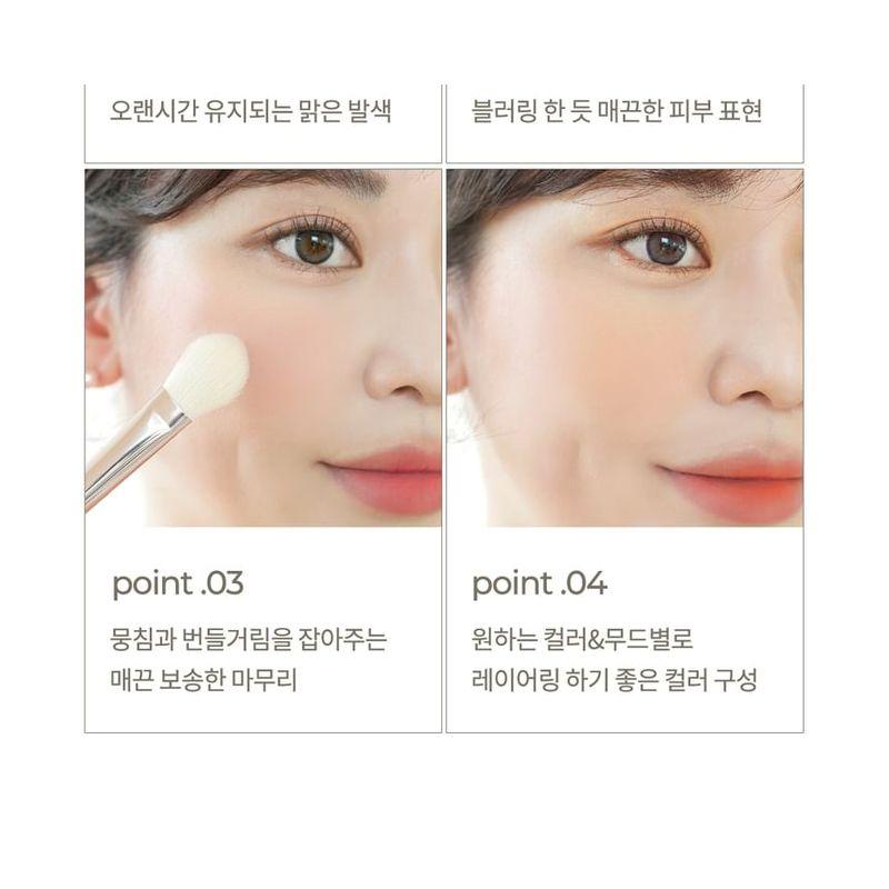 Mude - Flutter Blusher - 11 Colors