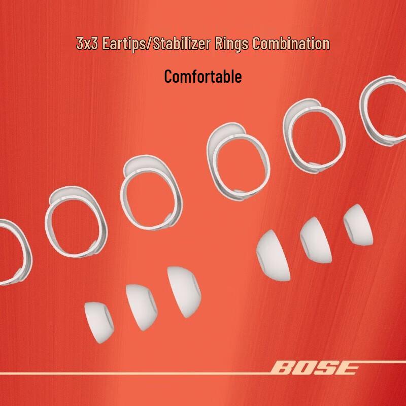 Bose QuietComfort Ultra Noise Cancelling Earbuds