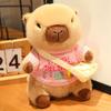 Kapi's Popular Bala Doll Plush Toys Dressed In Capybara Cute Doll Rag Doll Gift