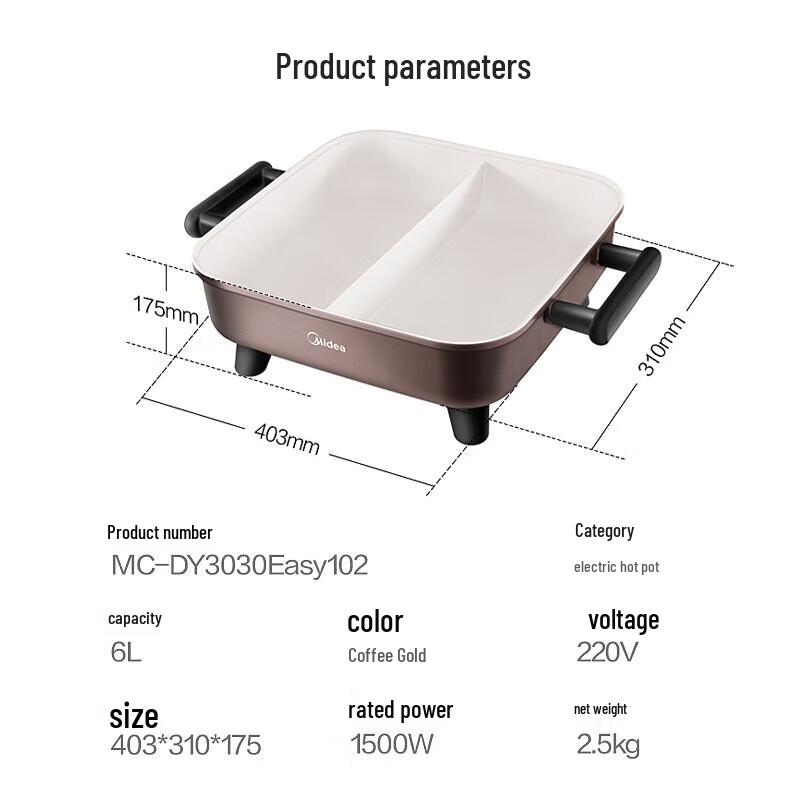 Midea Multifunctional Electric Hot Pot CN plug (adapter included)
