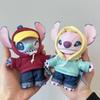 Stitch Gen Z Street Series Blind Box Figur Niedliche Vinylpuppe Plüschornament Spielzeugsammlung Geschenk Kind Weihnachtsgeschenk