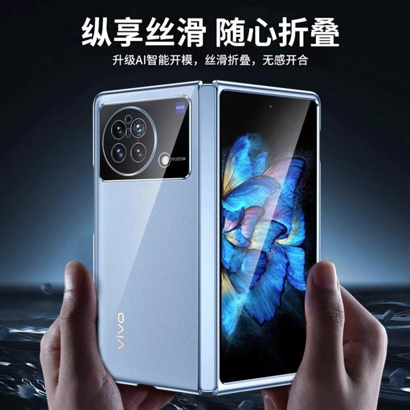 Applicable to vivoxfold1 mobile phone case XFold + new folding screen transparent ultra-thin anti-drop hard all-inclusive case
