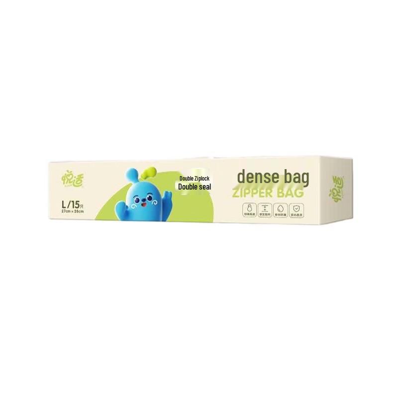 Mind Act Upon Mind Large Double Zipper Storage Bags, 15 Count