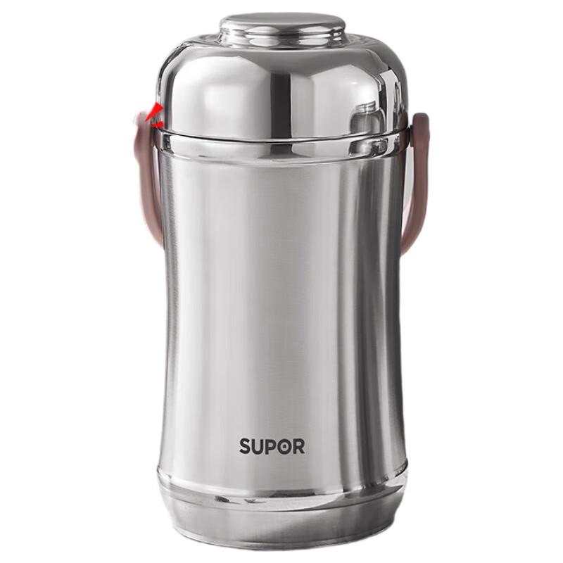 Supor 3-Layer Vacuum Insulated Lunch Box